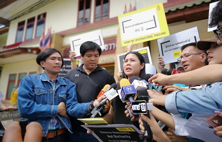 “แอมเนสตี้ฯ” ค้านประหารชีวิต เสียใจกับญาติเหยื่อ แต่ความตายไม่ใช่คำตอบ-ไม่ลดอาชญากรรม