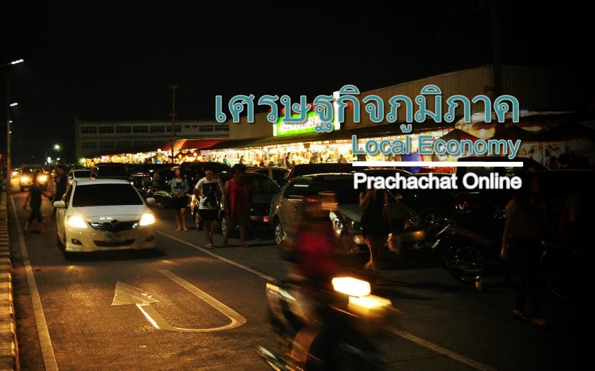 ดันปลดล็อกรถทัวร์มาเลเซียเข้าภาคใต้