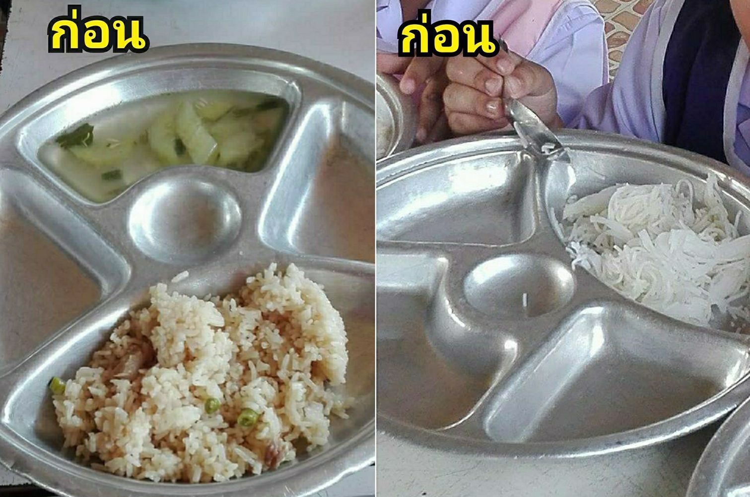 “โกศล” ลงใต้สุ่มตรวจอาหารกลางวัน ปักหมุดร.ร.บ้านท่าใหม่ที่แรก เผยส่อทุจริตอีก 2 โครงการ