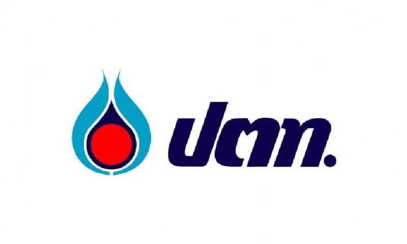 ปตท.แจงปมมูลนิธิผู้บริโภคร้องศาลอาญาทุจริตกรณีการแบ่งแยกทรัพย์สิน