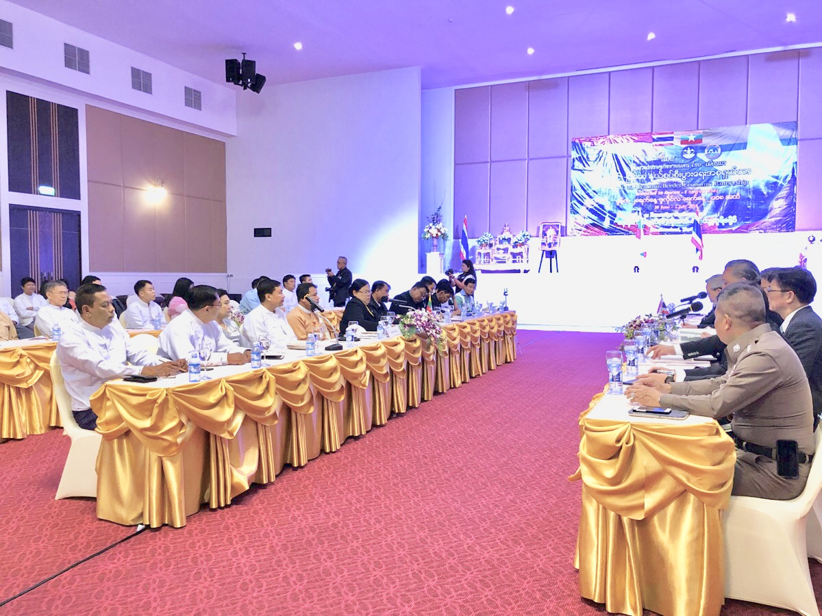 กรมการค้าต่างประเทศ จับมือเมืองกาญจน์ จัดงาน “หุ้นส่วนเศรษฐกิจชายแดนไทย-เมียนมา” เปิดเวทีหารือการค้าชายแดน