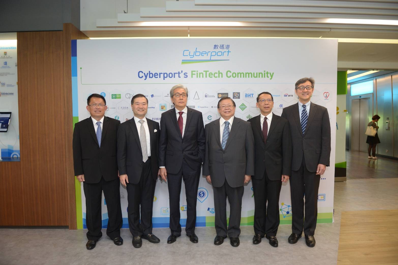 “สมคิด” เล็ง ตั้ง “Thailand Cyberport”