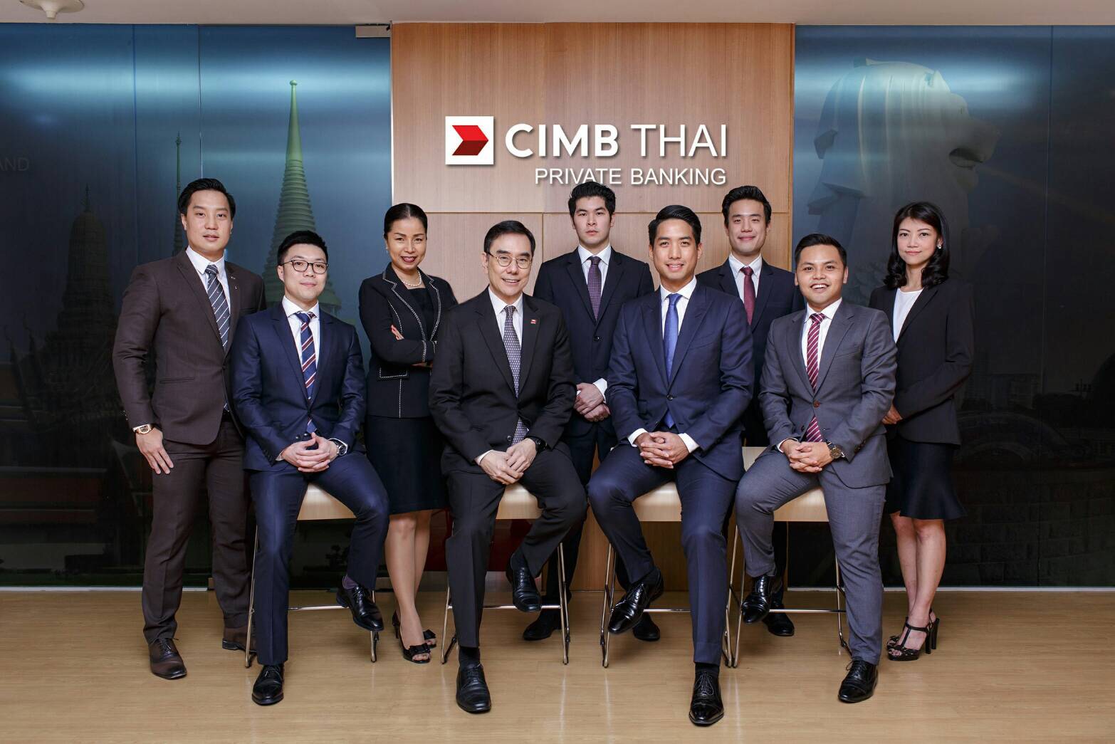 CIMB ไทย full team ดันธุรกิจ Private Banking ครบวงจร