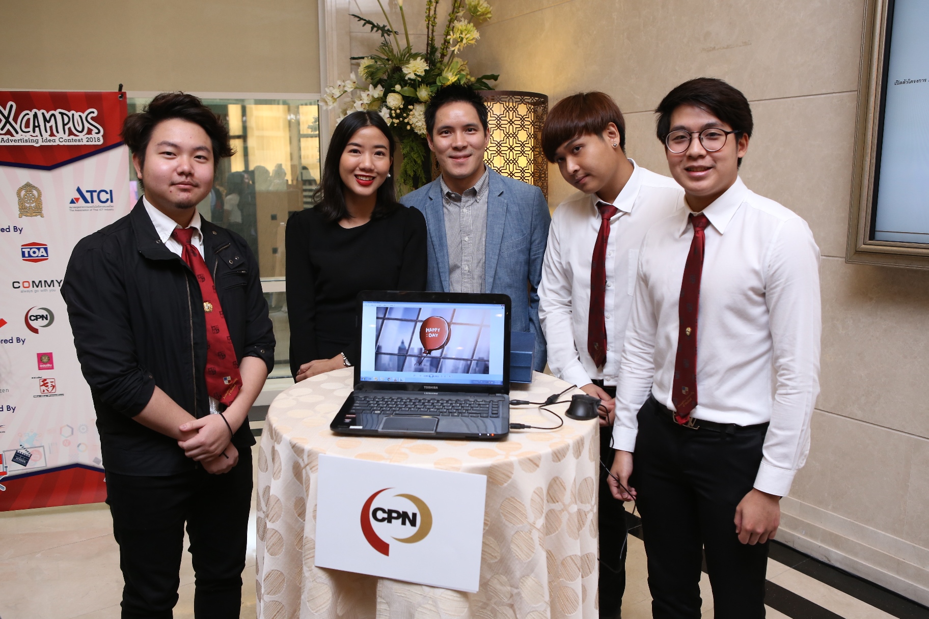 ATCI ประกวดคลิปโฆษณา ดันนักศึกษาสู้ศึกการตลาดดิจิทัล