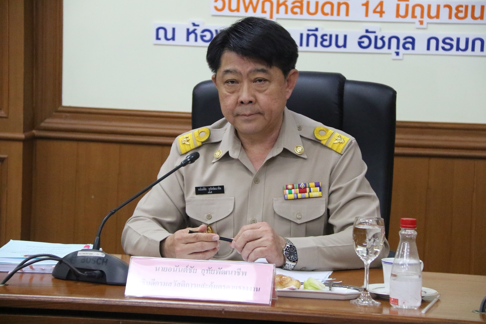 กสร.ย้ำนายจ้างไม่จัดน้ำดื่มให้ลูกจ้างมีความผิด