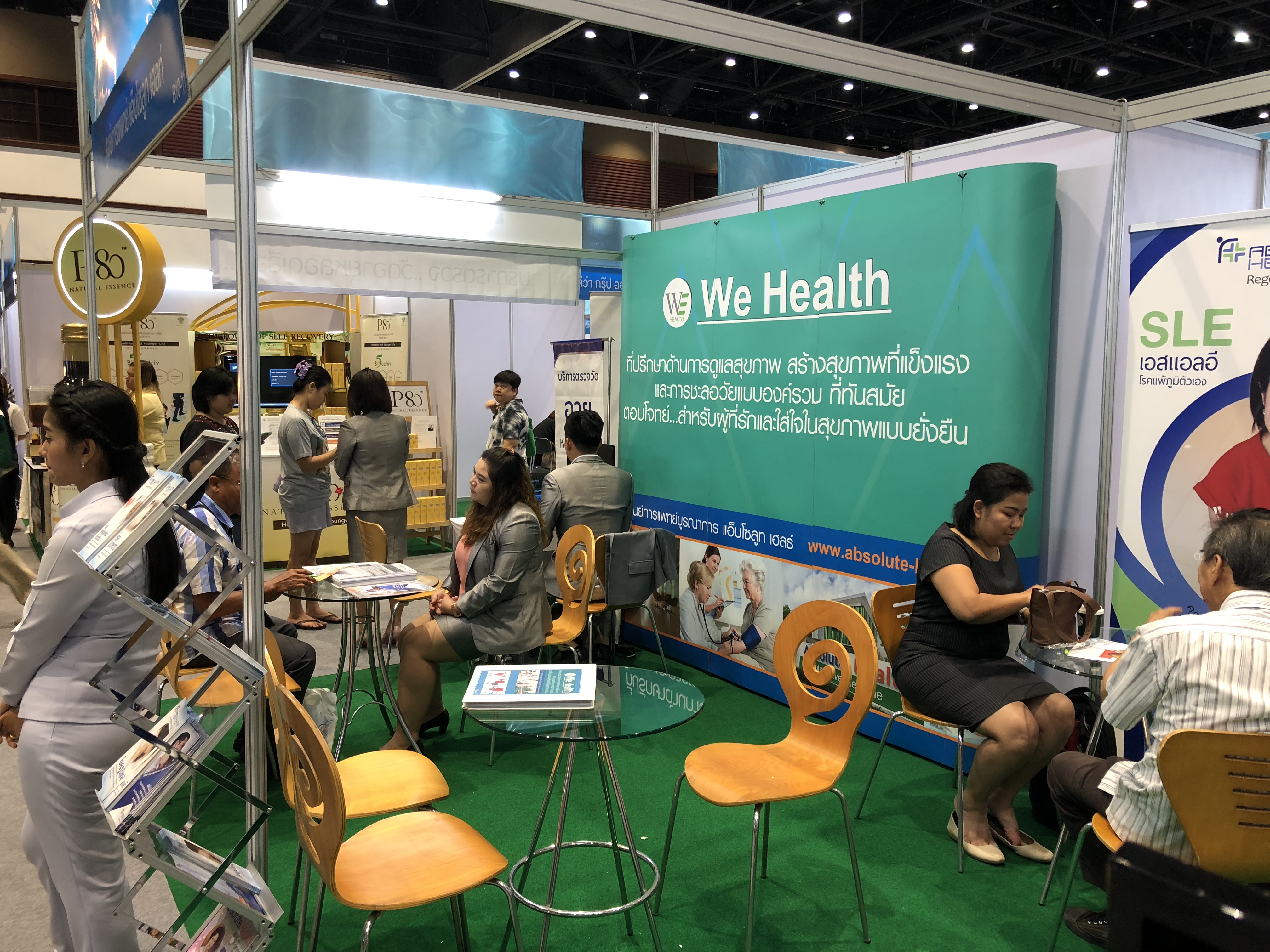 คนกรุงอย่ามองข้าม! ทำความรู้จักโรค “ภูมิแพ้” พร้อมแนวทางรักษาในงานเฮลท์แคร์ 2018