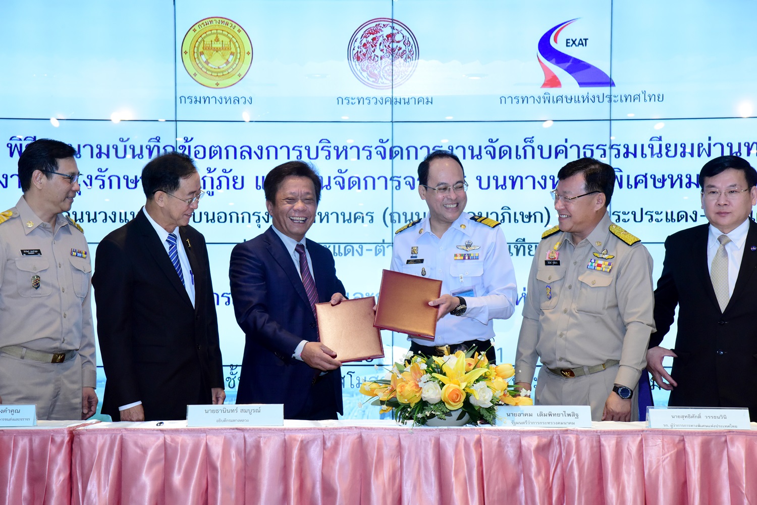 กรมทางหลวงจ้างการทางพิเศษฯเก็บค่าผ่านทางวงแหวนด้านใต้ลุยต่อขยายจาก”บางขุนเทียน-มหาชัย”ลงเข็มม.ค.62