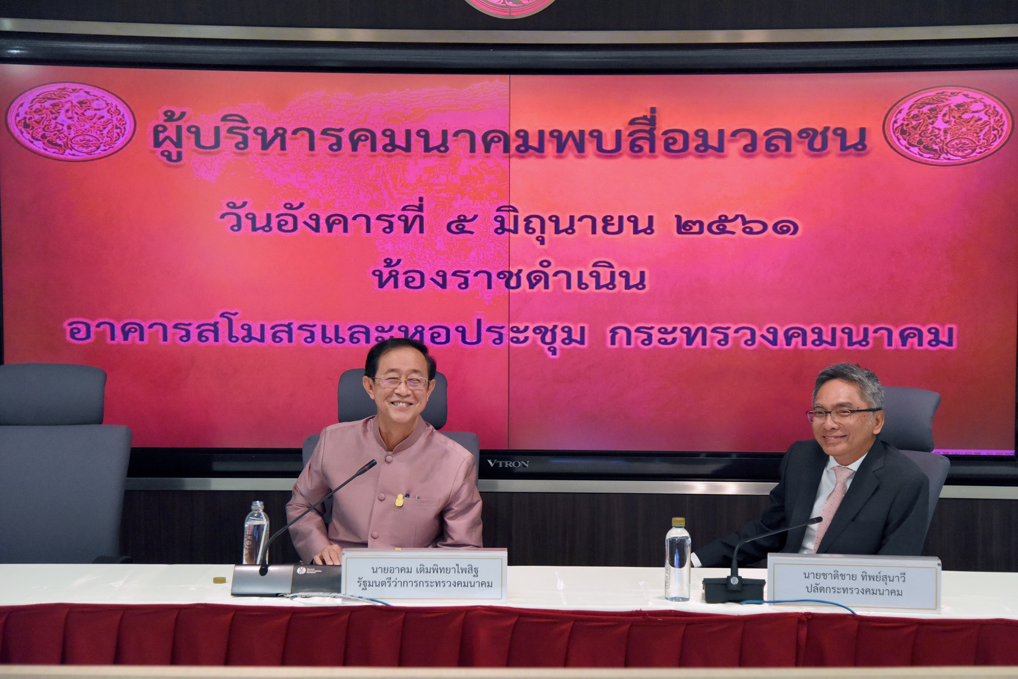 ครม.ไฟเขียว ทอท.แก้สัญญาเพิ่มครัวการบินสนามบินหัวหิน-อู่ตะเภา