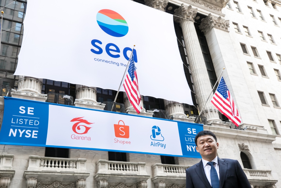 “Sea” บริษัทแม่ “ช้อปปี้” ระดมทุนได้อีก 575 ล้านเหรียญสหรัฐ เผยยอดขาย Q1/61 โต 199.5%