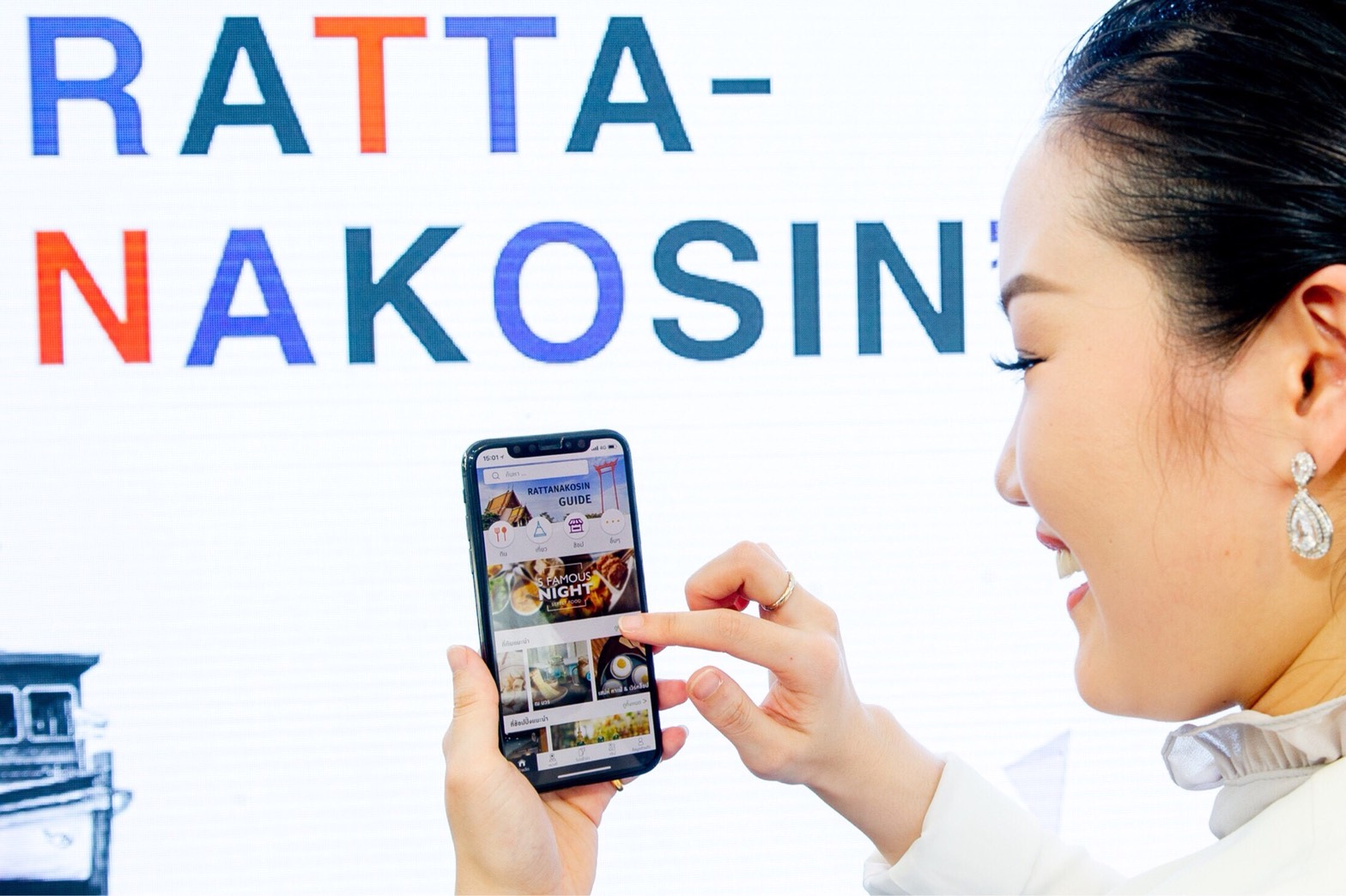 SCB ผนึก ททท.-ธรรมศาสตร์ ผุด “Rattanakosin Guide” กระตุ้นยอดขายเอสเอ็มอี