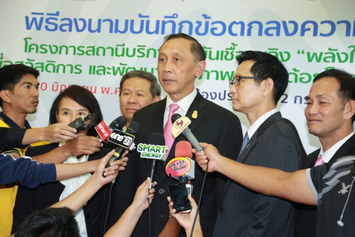 ‘บิ๊กโย่ง’ รับมีขบวนการวิ่งเต้น ‘ขอลดโทษ’ ปม ‘โกงเงินคนจน’ ย้ำเชื่อมั่นผลสอบกรรมการ