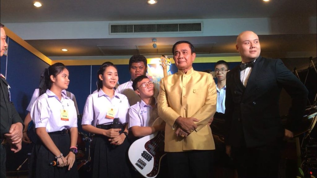 “บิ๊กตู่” ขอพระบารมีสมเด็จพระเจ้าอยู่หัว คุ้มครอง 13 ชีวิตติดถ้ำ เชื่อมีข่าวดี