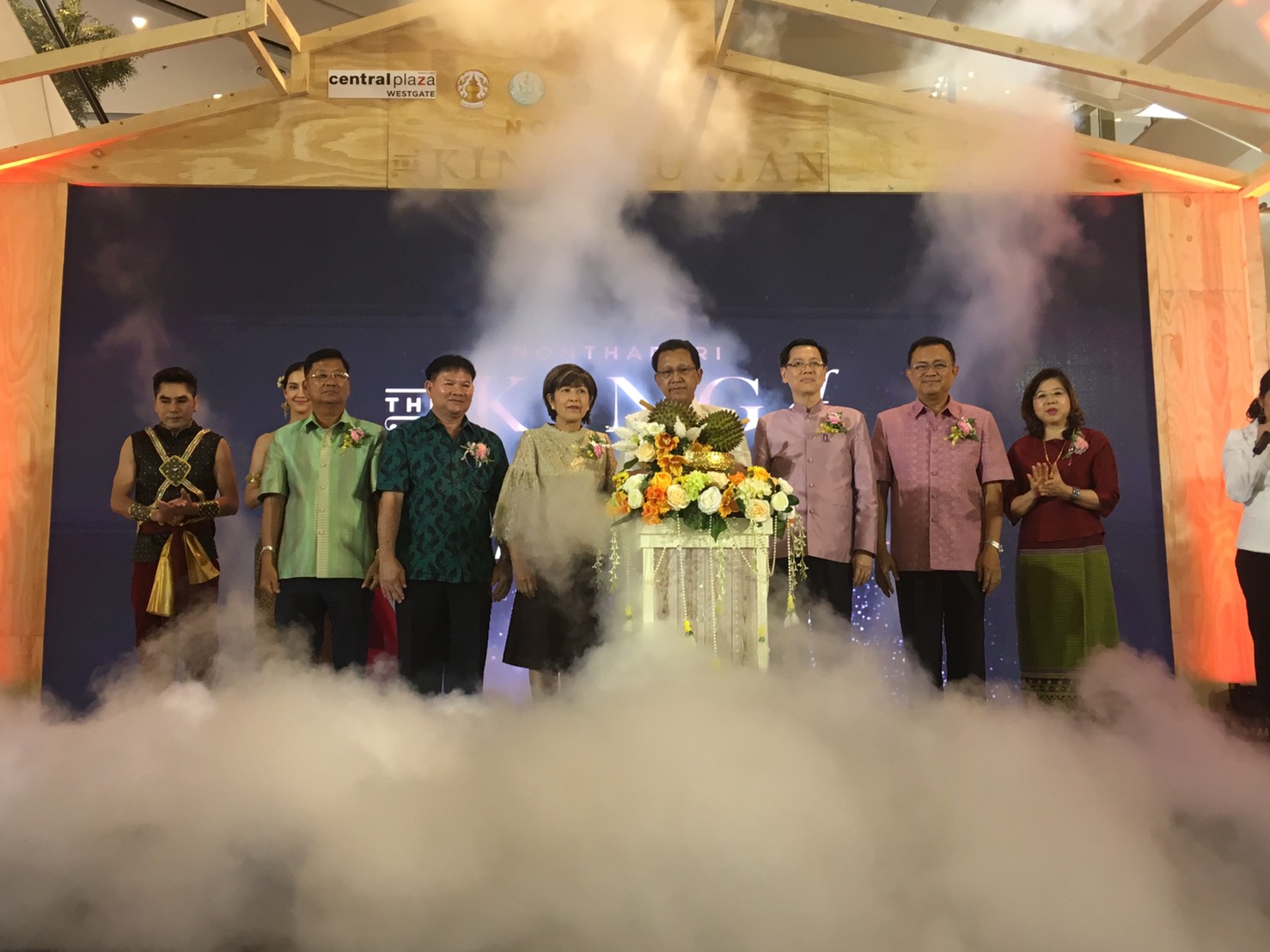 สาวกทุเรียนต้องรีบ! เมืองนนท์จัดงานมหกรรมทุเรียนนนท์ คัด 9 ผลคุณภาพดีที่สุดในโลกออกประมูล