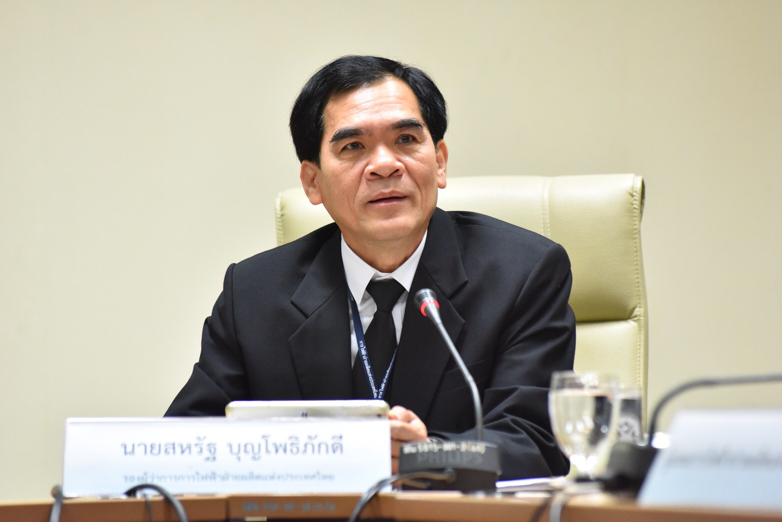 กฟผ.แจ้งเหตุไฟฟ้าดับ เร่งแก้ปัญหาและจ่ายไฟได้ปกติแล้ว
