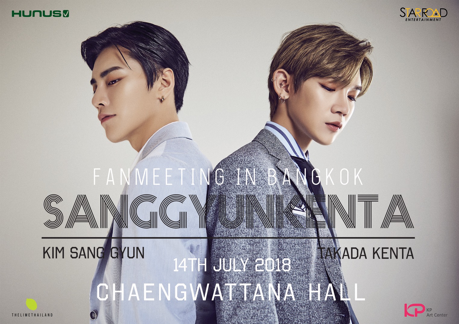 “ซังกยุน-เคนตะ” แท็กทีมเจอแฟนคลับไทย ใน 2018 SANGGYUN KENTA FANMEETING IN BANGKOK จองบัตร 17 มิ.ย.นี้