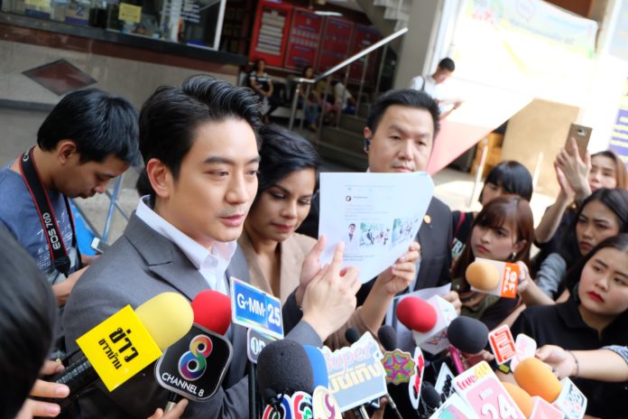 หมอโอ๊ค-โอปอล์ แจ้งความเอาผิด เพจยาลดความอ้วนแอบอ้างใช้ภาพโฆษณา วอนผู้บริโภคอย่าหลงเชื่อ