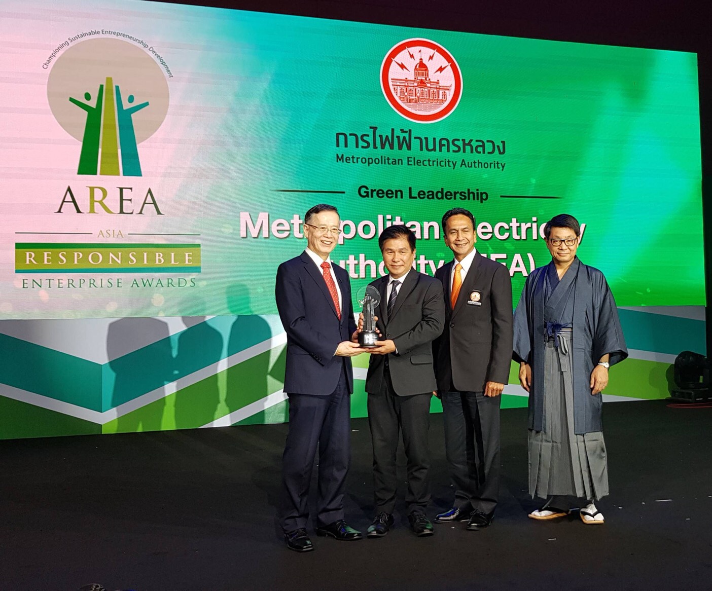 กฟน. คว้ารางวัล AREA 2018 จากโครงการปักเสาไฟป้องกันการกัดเซาะชายฝั่งทะเลบางขุนเทียน