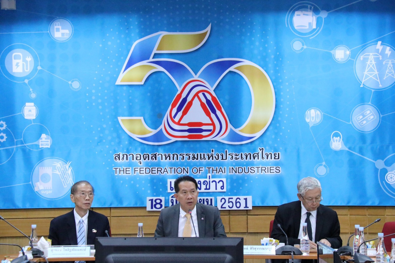 “สุพันธุ์”จับตาครึ่งปีหลังสงครามการค้าหวั่นกระทบไทย สวนทางยอดผลิตรถยนต์ยังพุ่งคาดทั้งปี’61 แตะ2ล้านคัน
