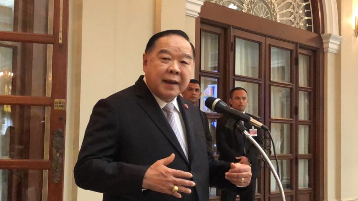“บิ๊กป้อม” เตรียมถกหน่วยงานเกี่ยวข้อง สางปมขยะพิษ