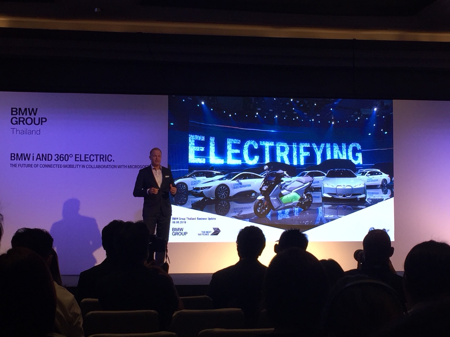 บีเอ็มดับเบิลยู เปิดตัว BMW ConnectedDrive สำหรับ BMW Iperformance