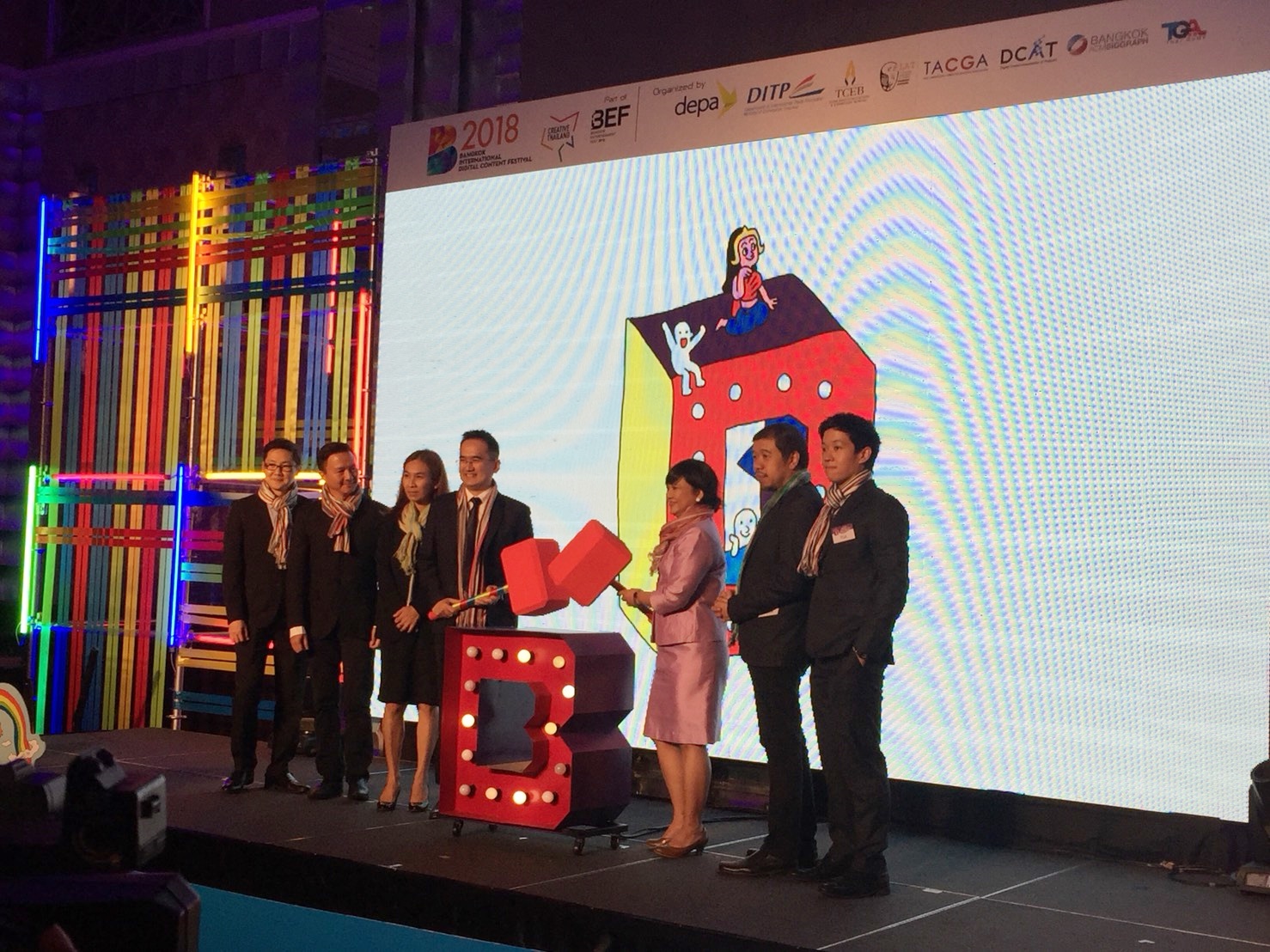 ภาครัฐ-ภาคอุตสาหกรรม ร่วมจัดงาน BIDC 2018 หวังชูศักยภาพดิจิทัลคอนเทนต์ไทย
