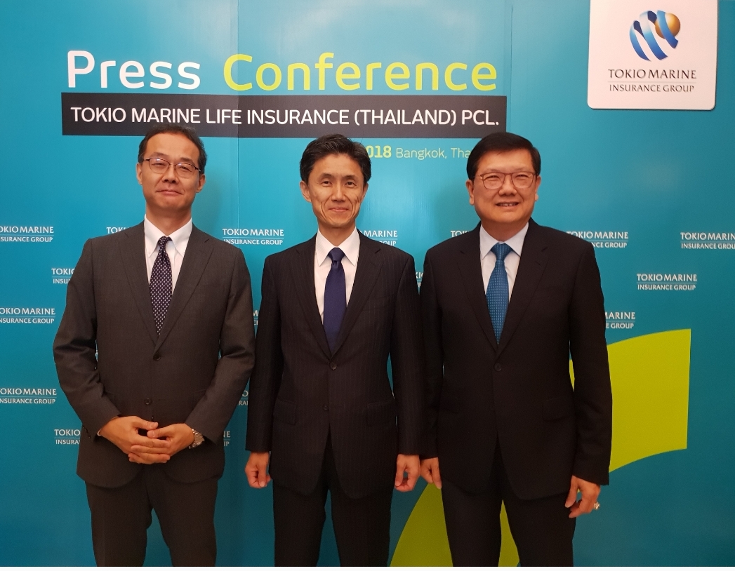 “โตเกียวมารีนกรุ๊ป” กางแผน3ปี ขยายธุรกิจเอเชียดันกำไรโต 8% เล็งเจราจาดีล M&A บริษัทประกันวินาศภัย
