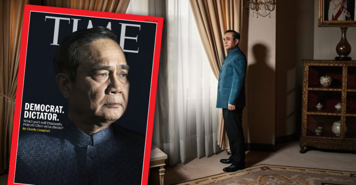 คำต่อคำ! เปิดบทสัมภาษณ์ “บิ๊กตู่” บนนิตยสาร TIME