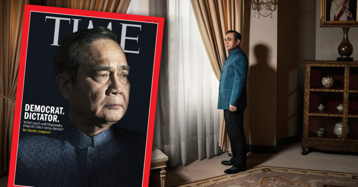 “ไทม์” ลงบทวิเคราะห์-สัมภาษณ์ “บิ๊กตู่” หัวข้อจี้จุด “สัญญาคืนปชต.แต่กระชับอำนาจ”