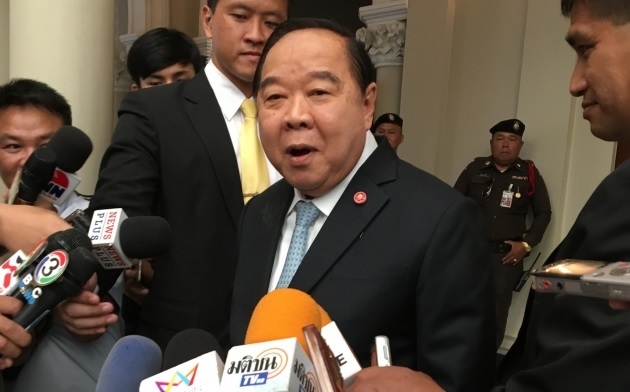 ‘บิ๊กป้อม’ ยันเจรจาเยอรมันขอตัว ‘อดีตพระพรหมเมธี’ ราบรื่น-3 วันรู้ผล ย้ำไม่ใช่คดีการเมือง