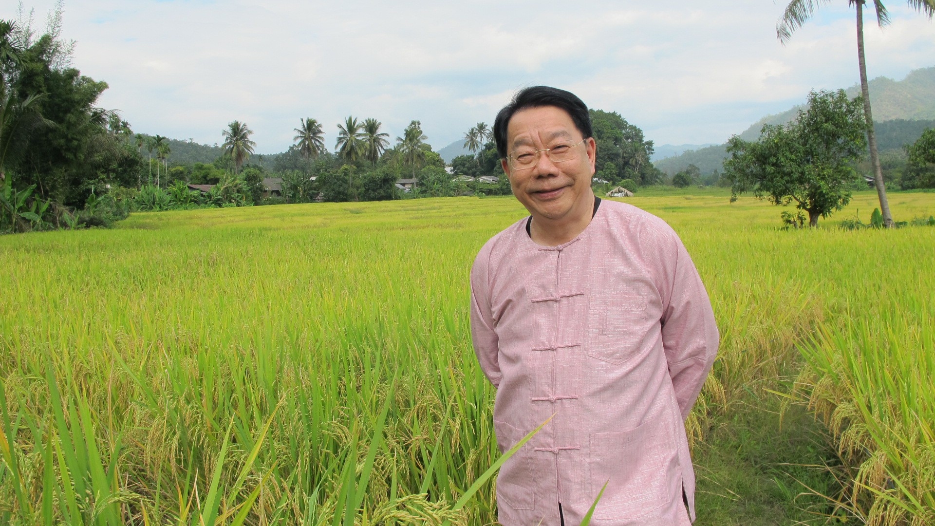 SME Development Bank หนุนเก็บสต๊อก”สับปะรด”ปรับเกณฑ์ให้สินเชื่อสำรองวัตถุดิบเกษตรสูง9เท่าของยอดขาย
