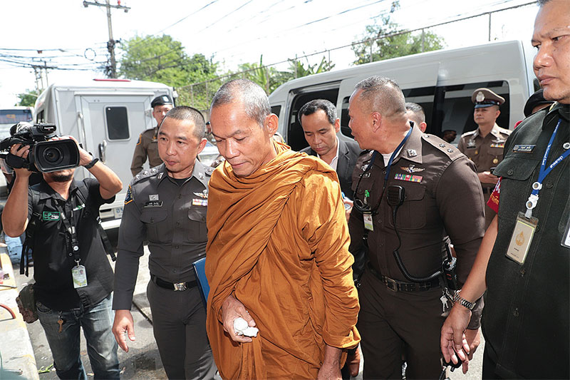สะเทือนใจชาวพุทธ