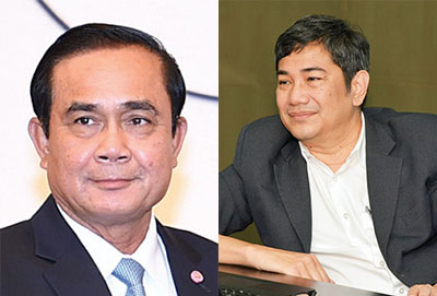“บิ๊กตู่” จับมือ “แอร์บัส” Kick off ธีออส 2-ศูนย์ซ่อมอู่ตะเภา