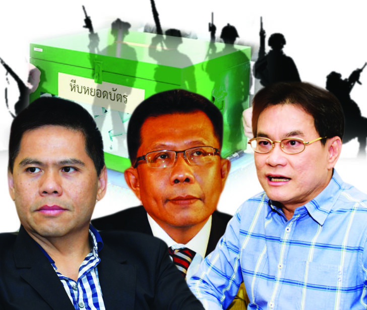 pcc-กราฟิก-การเมือง สูตรคลายล็อก