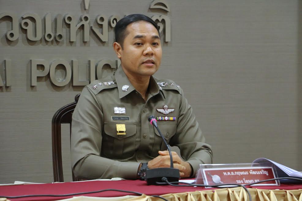 ผบ.ตร.สั่งกำชับ ตำรวจทุกหน่วยระดมสนับสนุน ช่วยค้นหาเด็กหายในถ้ำ แม่สาย