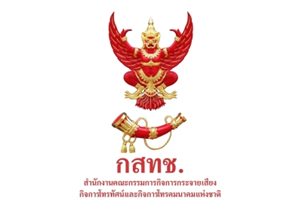 กสทช.แจงเข้าใจผิด เหตุอนุญาตใช้คำหยาบออกทีวี
