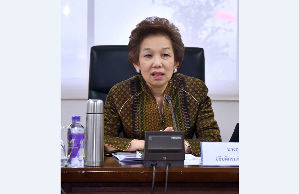 กรมพัฒนาธุรกิจการค้าออกประกาศยกเลิกรับ ‘สำเนาบัตรประชาชนและทะเบียนบ้าน’