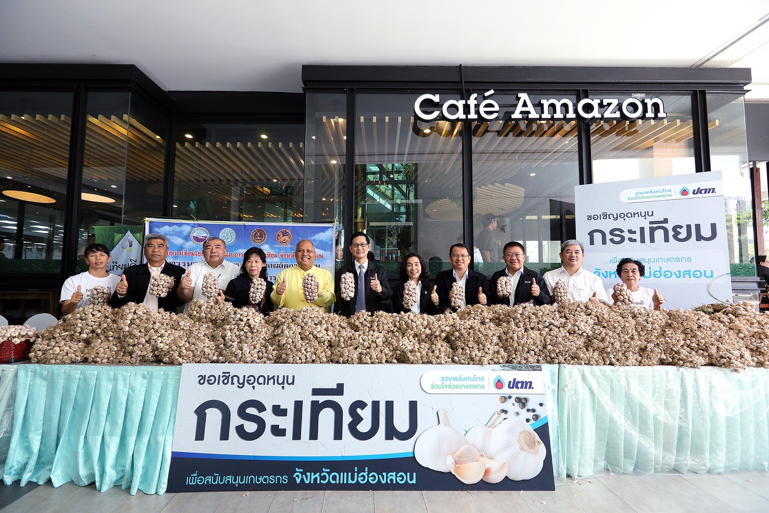 “ปตท.” เปิดปั๊มขายกระเทียม ช่วยเกษตรกร-ลดปัญหาราคาตก