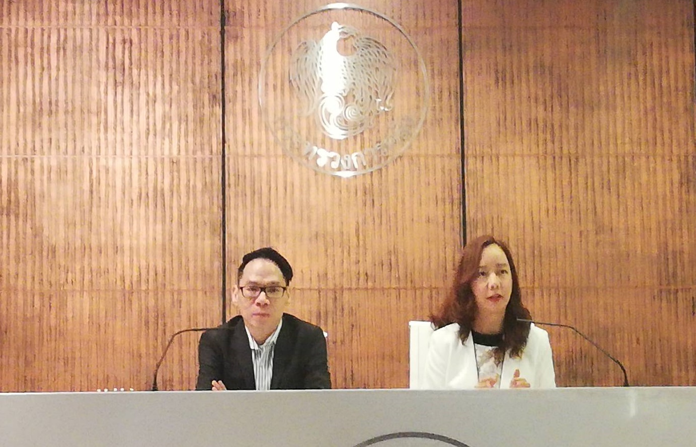 สบน. ร่วมกับ ADB จัดประชุมนานาชาติ ตั้งเป้าสร้างเครือข่ายด้านการบริหารหนี้สาธารณะ ในยุคดิจิทัลกับ 48 ประเทศ APAC