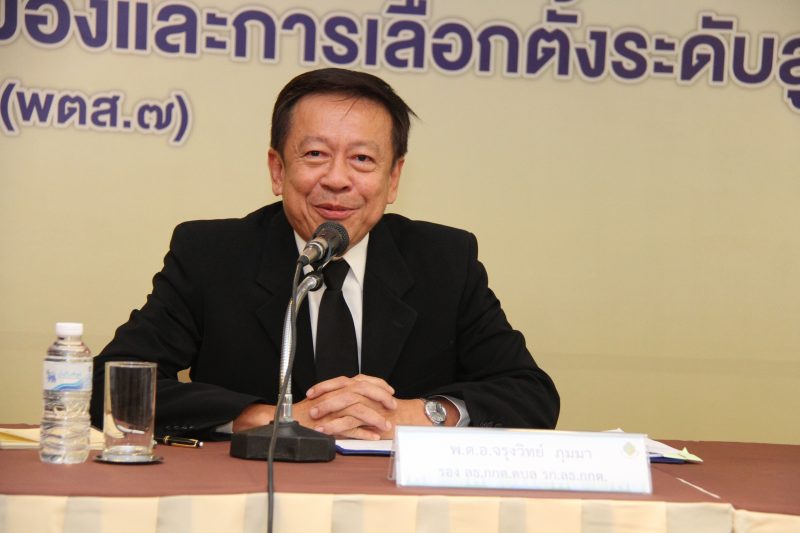 กกต.ร่างกฎคุมโซเชียล สกัด “ข่าวปลอม” การเมือง 