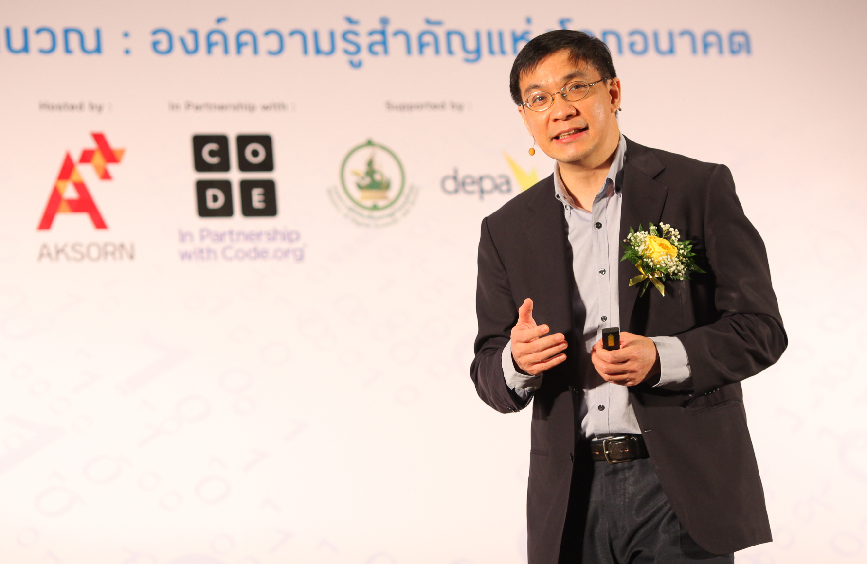 ประธานTDRI เตือนรัฐบาลอย่าหลงเชื่อ “นิทาน” เรื่องใหม่ของ กสทช.