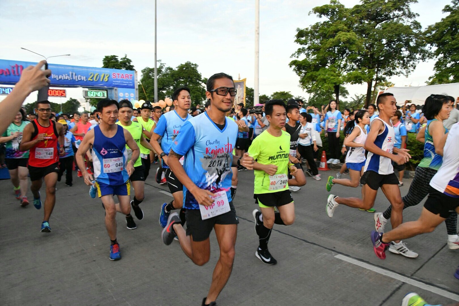 ‘ตูน บอดี้สแลม’ ร่วมวิ่งระดมทุนช่วยรพ.ราชวิถี เผยต้องการงบฯกว่า200ล้าน