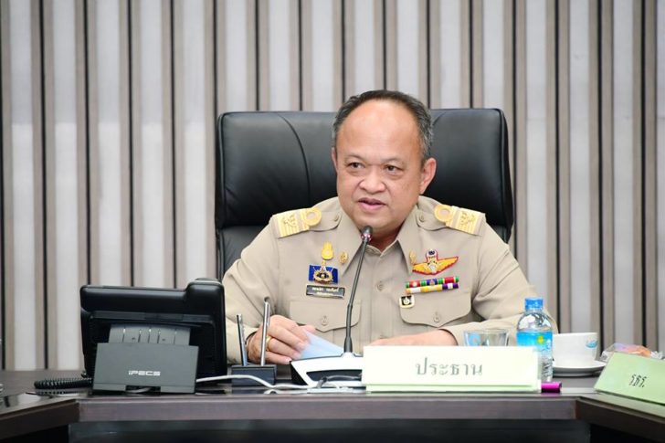 กรมชลฯลดระดับน้ำเหนือเขื่อนเจ้าพระยา เพิ่มพื้นที่รองรับน้ำ หลังอุตุฯแจ้งเตือนจะมีฝนตกหนัก