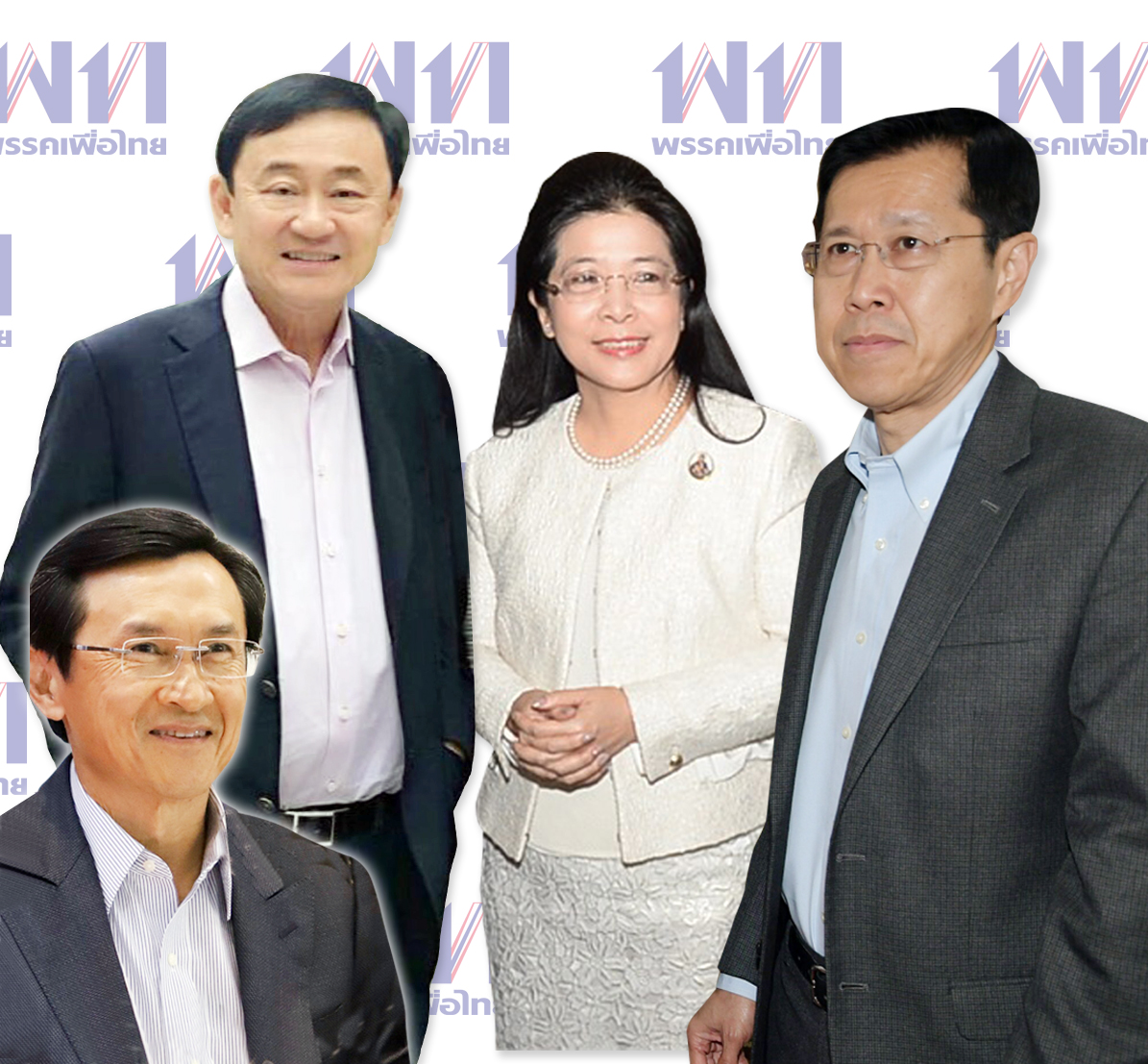 “ทักษิณ” คัดผู้นำ “เพื่อไทย” ห้ามทัพศึกในพรรค-สู้พลังดูด คสช.