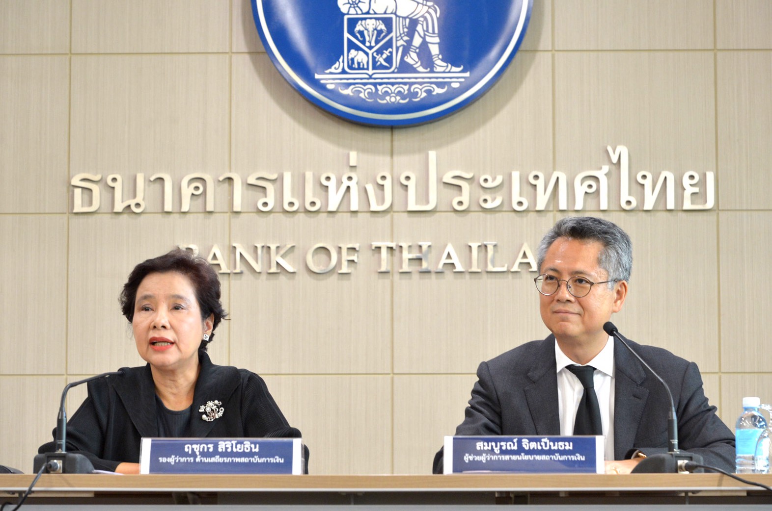 รื้อธรรมาภิบาลแบงก์ ธปท.สั่งรีวิว CEO ทุก 4 ปี