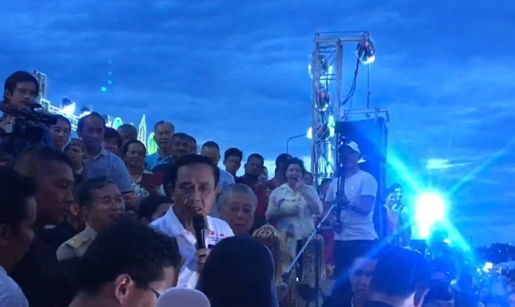 นายกฯ-นครสวรรค์