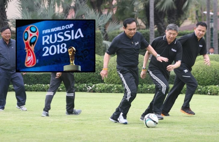 นายกฯเตือนพนันบอล