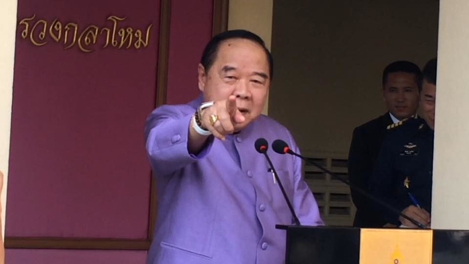 “บิ๊กป้อม” ยันยังไม่หยุดตามตัว “อดีตพระพรหมเมธี” ลั่นรัฐบาลไม่เคยกลั่นแกล้ง