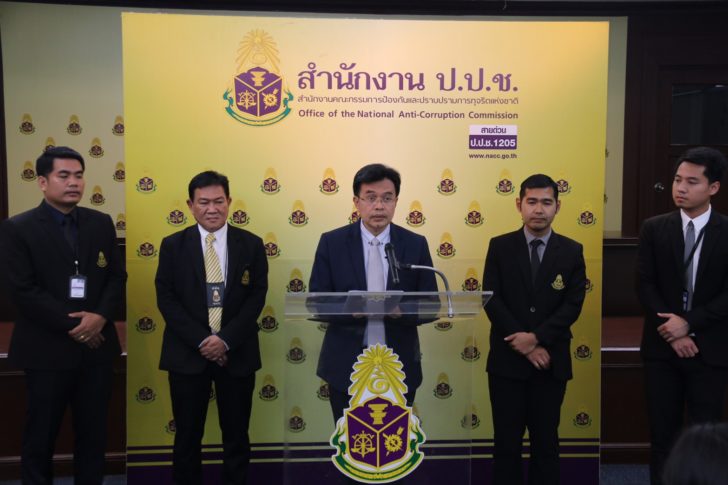 ป.ป.ช.ถกหวย 30 ล้าน ส่งต่อพนักงานสอบสวน สอบ ผบก.ภ.กาญจนบุรี
