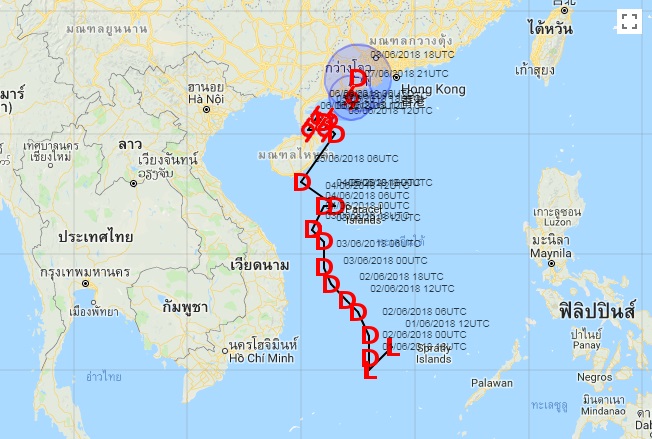 กรมอุตุฯเตือนอิทธิพลพายุโซนร้อน“เอวิเนียร์” ส่งผล”เหนือ-อีสาน-กลาง-ตอ.” มีฝนตกหนัก !!