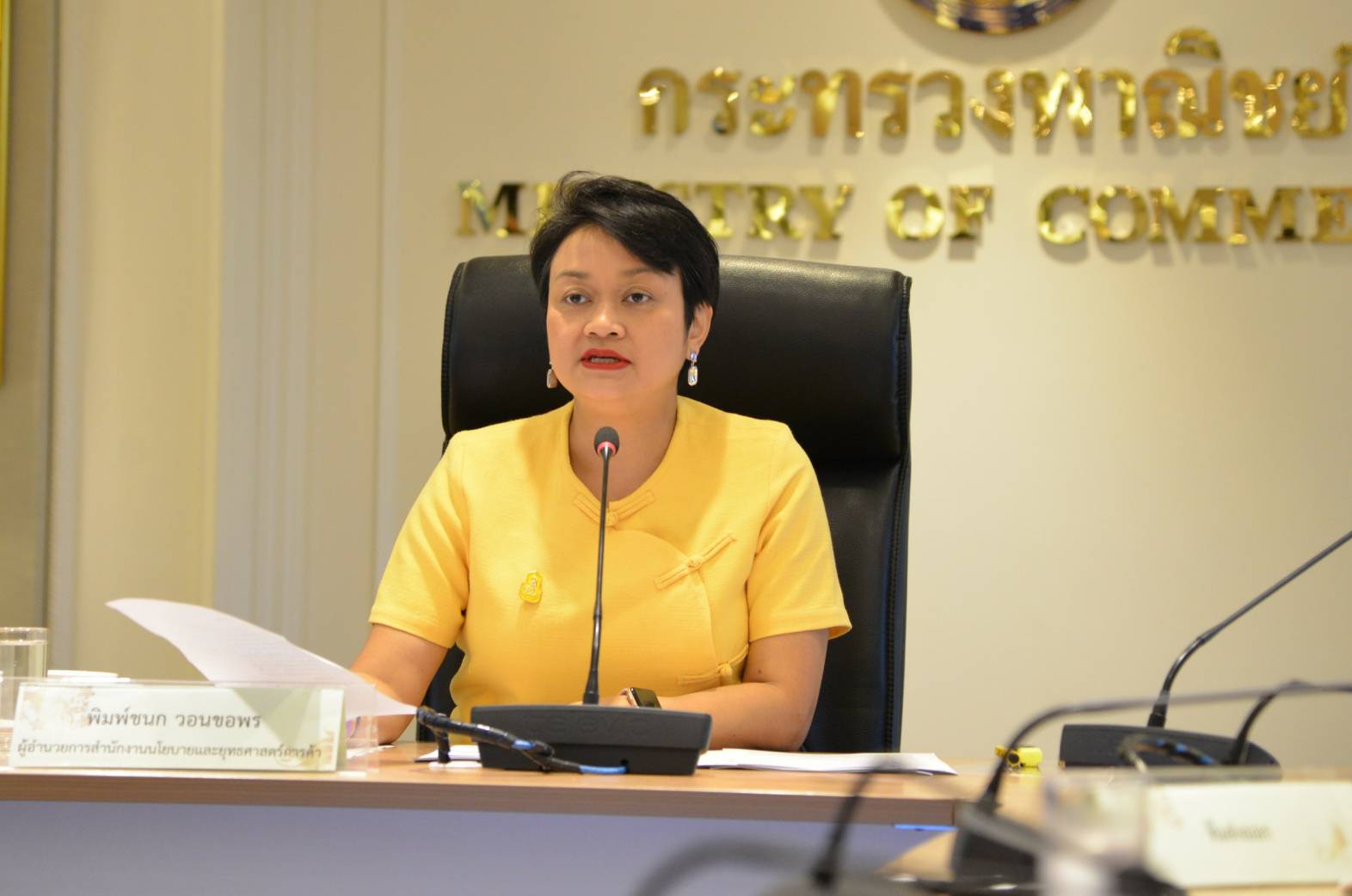พาณิชย์เชื่อสงครามการค้าสหรัฐฯกับจีน กระทบไทยไม่มาก